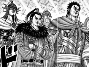 kingdom-general-height